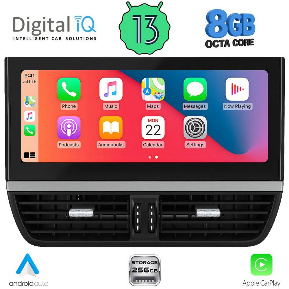 DIGITAL IQ ZFG 732_CPA (12.3″) (PCM-4) MULTIMEDIA SYSTEM for PORSCHE CAYENNE mod. 2016-2017 DIGITAL IQ ZFG 732_CPA (12.3″) (PCM-4) MULTIMEDIA SYSTEM for PORSCHE CAYENNE mod. 2016-2017
