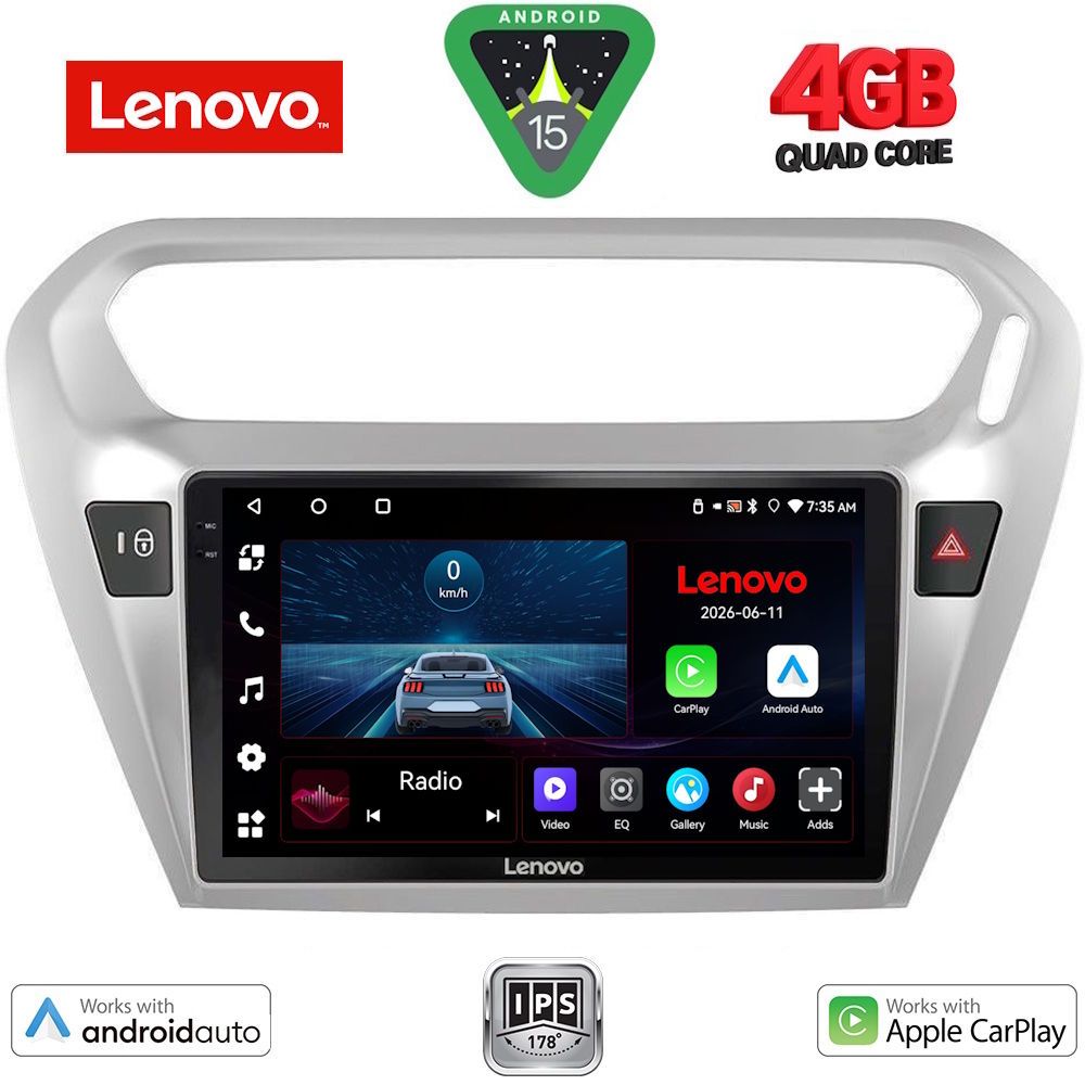 LENOVO LVE 8511SL_CPAA (9inc) MULTIMEDIA TABLET for CITROEN ELYSEE – PEUGEOT 301 mod. 2013-2026 (SILVER) LENOVO LVE 8511SL_CPAA (9inc) MULTIMEDIA TABLET for CITROEN ELYSEE – PEUGEOT 301 mod. 2013-2026 (SILVER)
