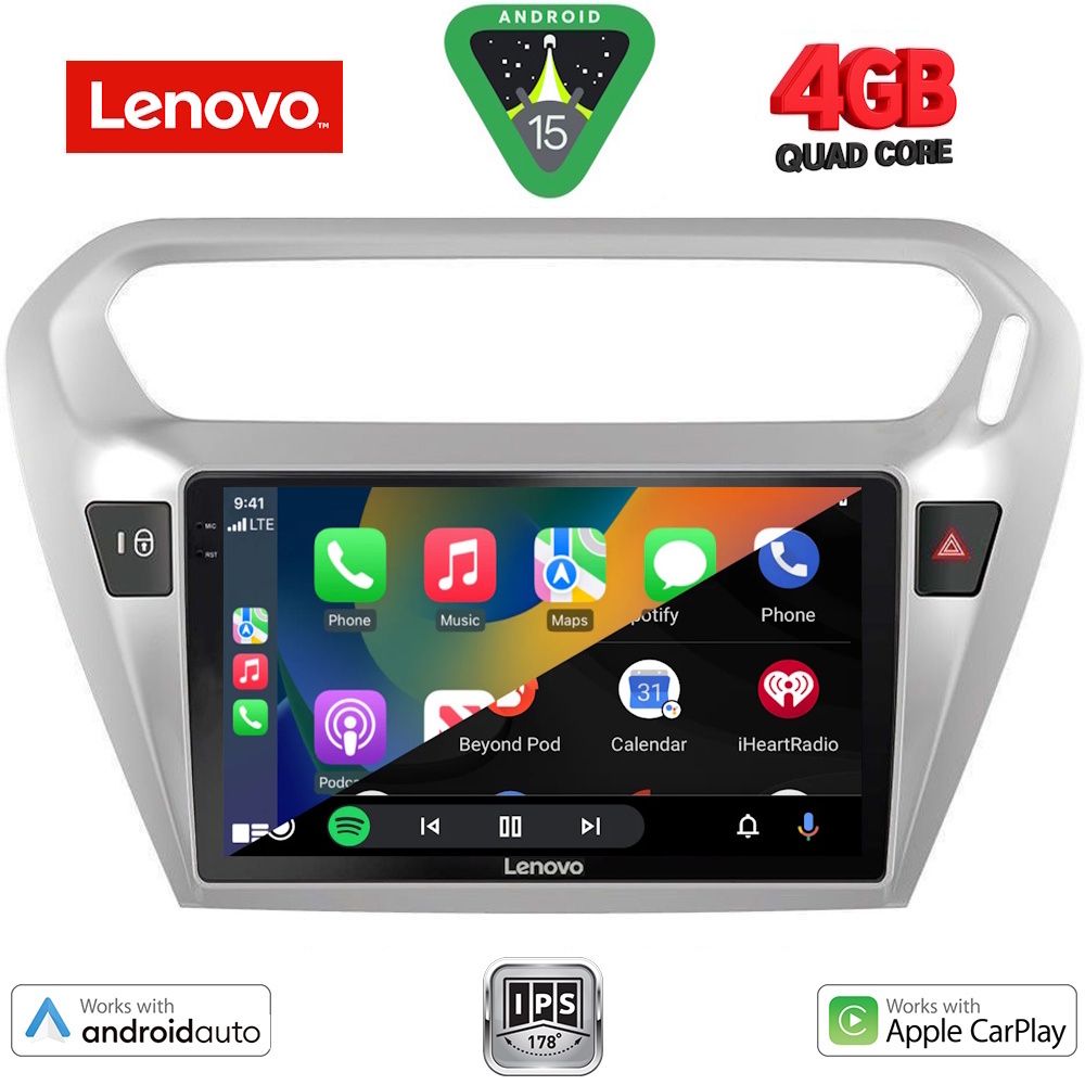 LENOVO LVE 8511SL_CPAA (9inc) MULTIMEDIA TABLET for CITROEN ELYSEE – PEUGEOT 301 mod. 2013-2026 (SILVER) LENOVO LVE 8511SL_CPAA (9inc) MULTIMEDIA TABLET for CITROEN ELYSEE – PEUGEOT 301 mod. 2013-2026 (SILVER)