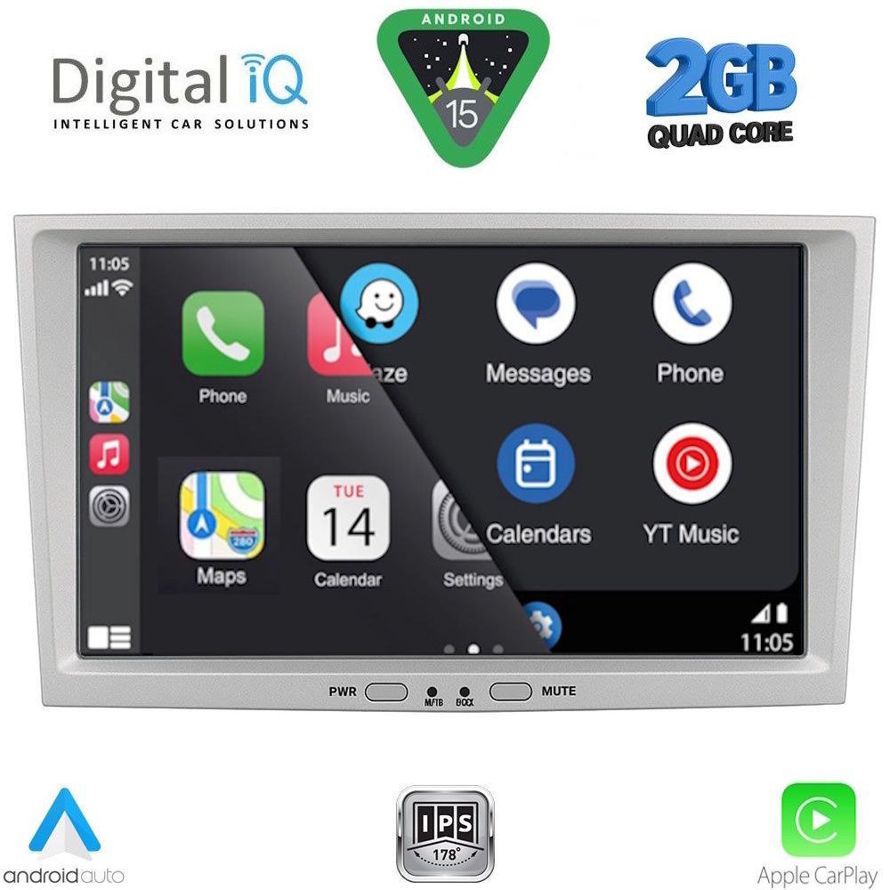 DIGITAL IQ BLD 218SL_CPA (8" DECK) MULTIMEDIA SYSTEM for OPEL ALL mod. 2003-2014 (SILVER) DIGITAL IQ BLD 218SL_CPA (8" DECK) MULTIMEDIA SYSTEM for OPEL ALL mod. 2003-2014 (SILVER)