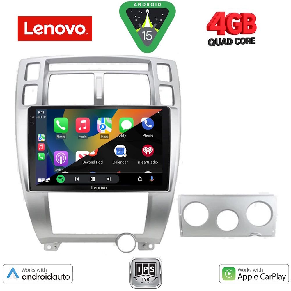 LENOVO LVE 8241SL_CPAA (10inc) MULTIMEDIA TABLET for HYUNDAI TUCSON mod. 2004-2010 (SILVER) LENOVO LVE 8241SL_CPAA (10inc) MULTIMEDIA TABLET for HYUNDAI TUCSON mod. 2004-2010 (SILVER)
