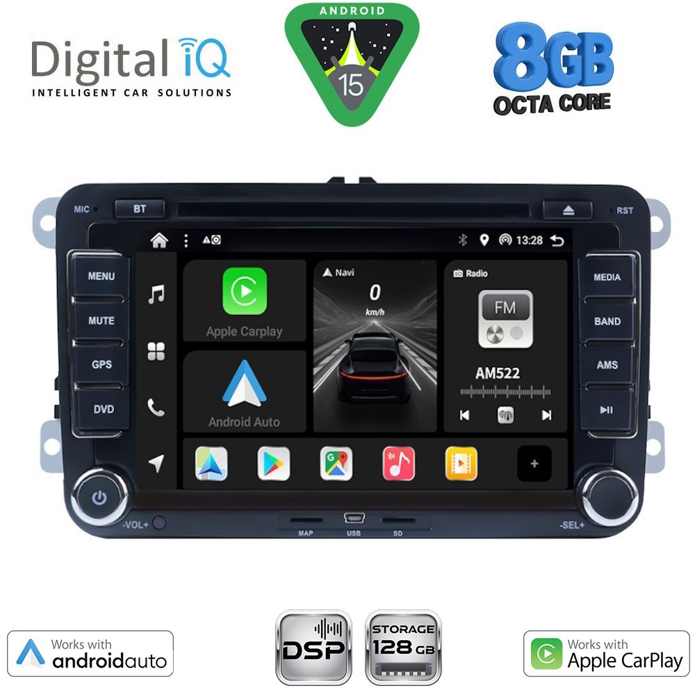 DIGITAL IQ BXF 704_CPAA (7"_DVD) MULTIMEDIA SYSTEM for VW – SKODA – SEAT GROUP mod. 2004-2018 DIGITAL IQ BXF 704_CPAA (7"_DVD) MULTIMEDIA SYSTEM for VW – SKODA – SEAT GROUP mod. 2004-2018