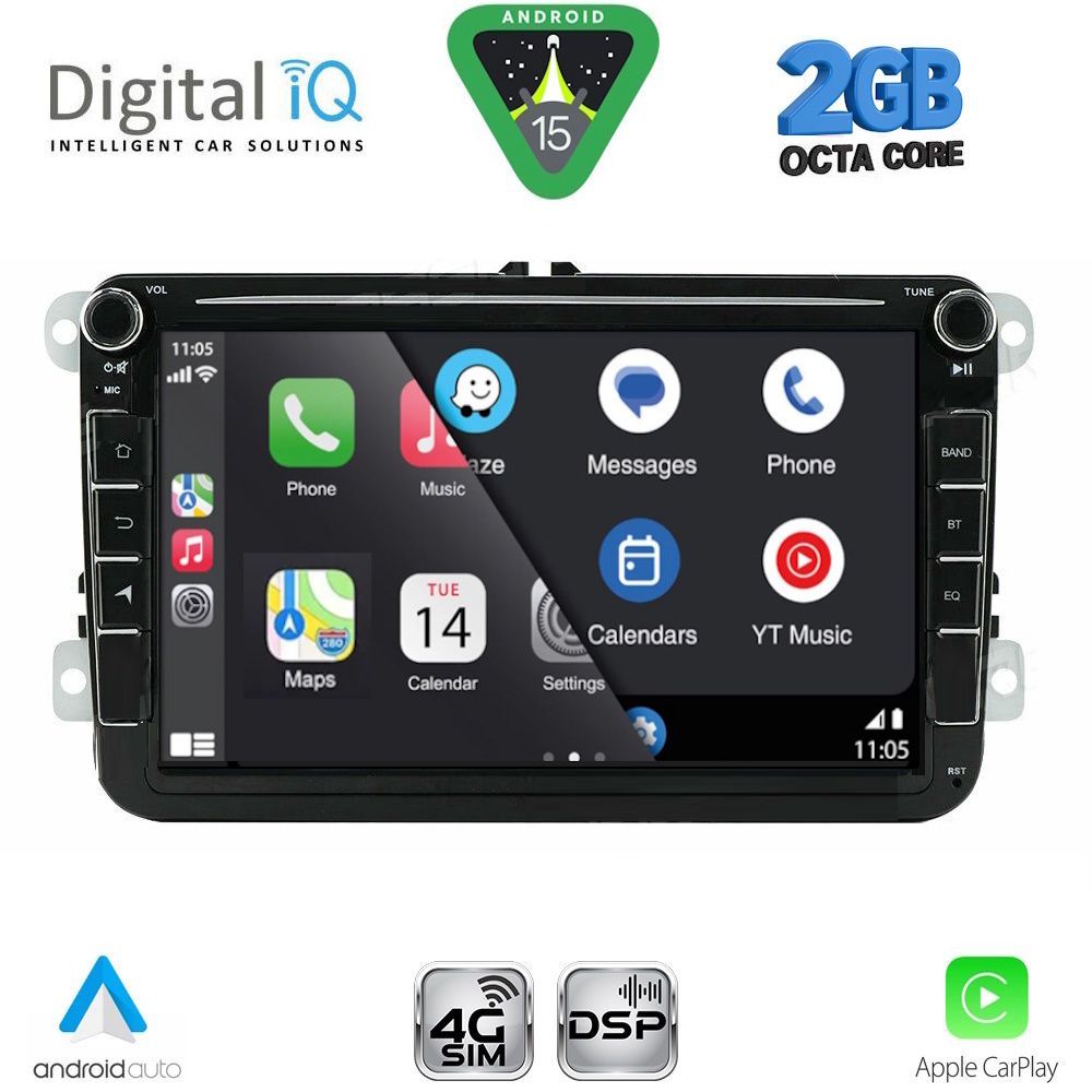 DIGITAL IQ BLF 379_CPA (8" DECK) MULTIMEDIA SYSTEM for VW - SKODA - SEAT mod. 2004-2014 DIGITAL IQ BLF 379_CPA (8" DECK) MULTIMEDIA SYSTEM for VW - SKODA - SEAT mod. 2004-2014
