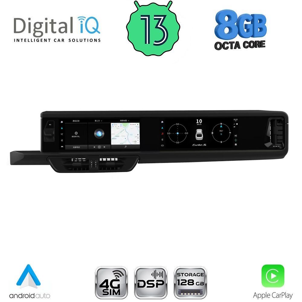DIGITAL IQ ZFG 734_CPA (12.3" + 12.3") (PCM 3.1) DUAL SCREEN MULTIMEDIA SYSTEM for PORSCHE CAYENNE mod. 2011-2016 DIGITAL IQ ZFG 734_CPA (12.3" + 12.3") (PCM 3.1) DUAL SCREEN MULTIMEDIA SYSTEM for PORSCHE CAYENNE mod. 2011-2016