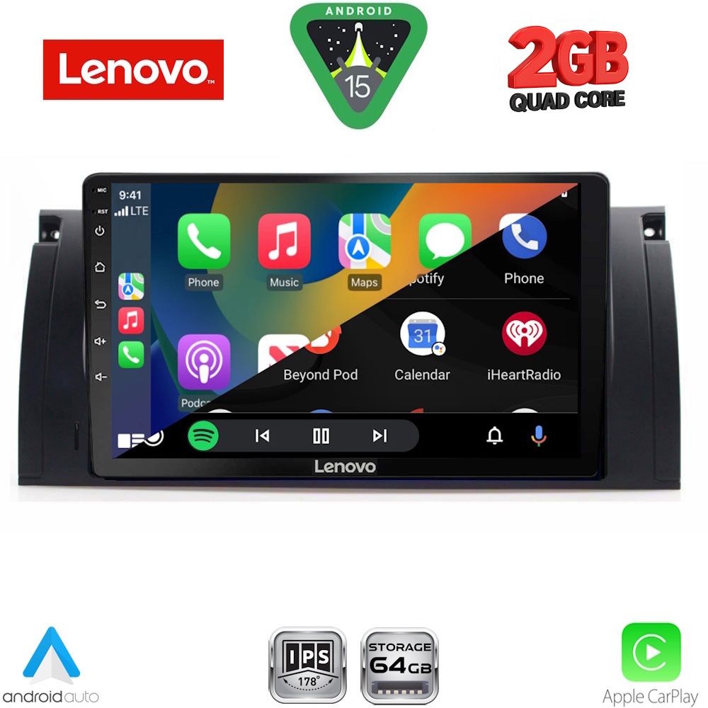 LENOVO LVD 2045_CPA (9inc) MULTIMEDIA TABLET for BMW Series 5 (E39) mod. 1997-2005 | X5 (E53) mod. 1999-2006 LENOVO LVD 2045_CPA (9inc) MULTIMEDIA TABLET for BMW Series 5 (E39) mod. 1997-2005 | X5 (E53) mod. 1999-2006