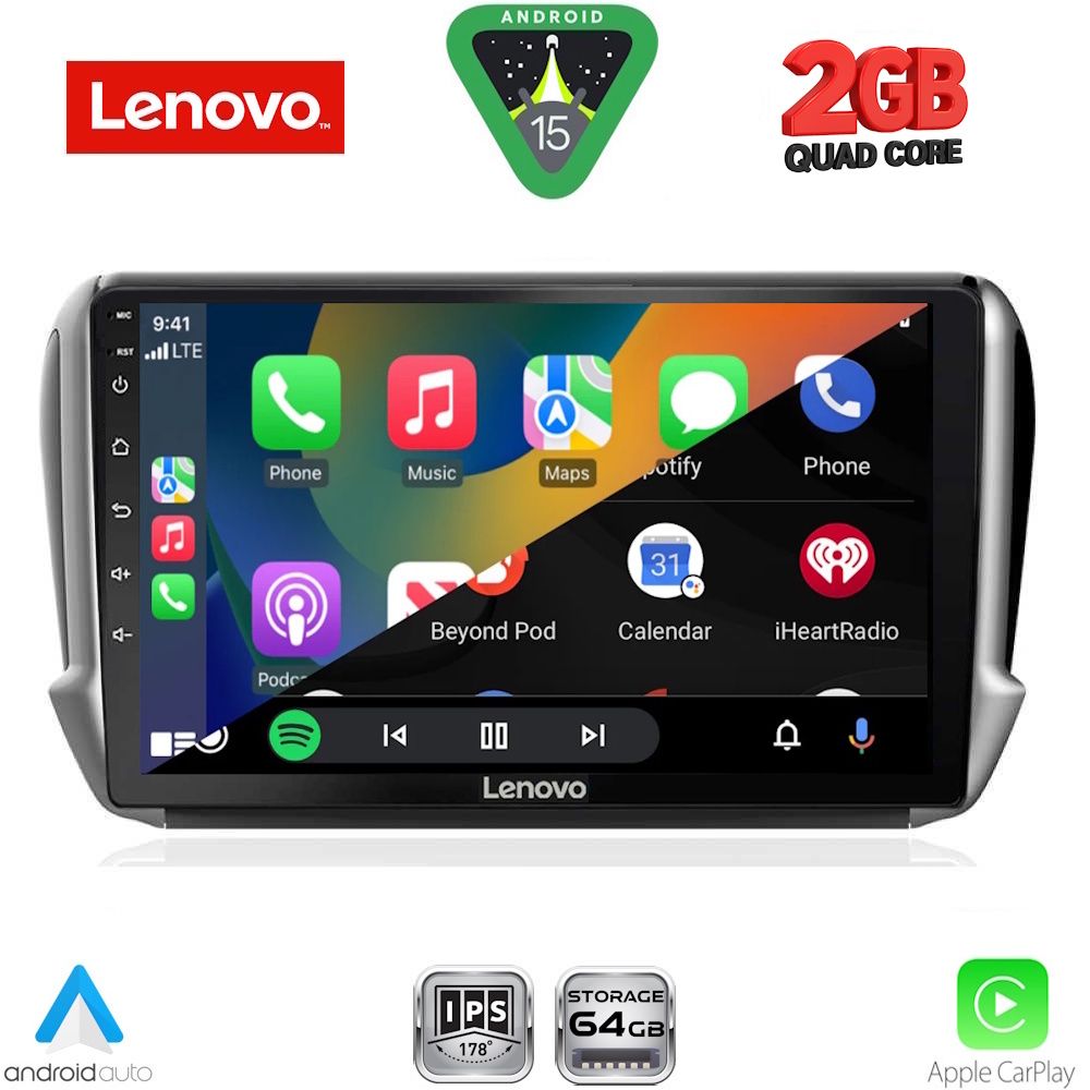 LENOVO LVD 2508_CPA (10inc) MULTIMEDIA TABLET for PEUGEOT 208-2008 mod. 2012-2021 LENOVO LVD 2508_CPA (10inc) MULTIMEDIA TABLET for PEUGEOT 208-2008 mod. 2012-2021