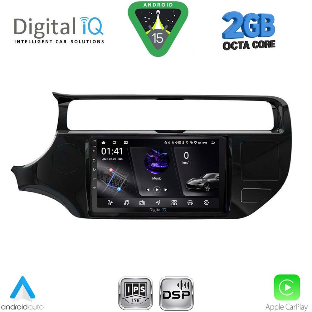 DIGITAL IQ RSF 4315_CPA (9inc) MULTIMEDIA TABLET for KIA RIO mod. 2015-2018 DIGITAL IQ RSF 4315_CPA (9inc) MULTIMEDIA TABLET for KIA RIO mod. 2015-2018