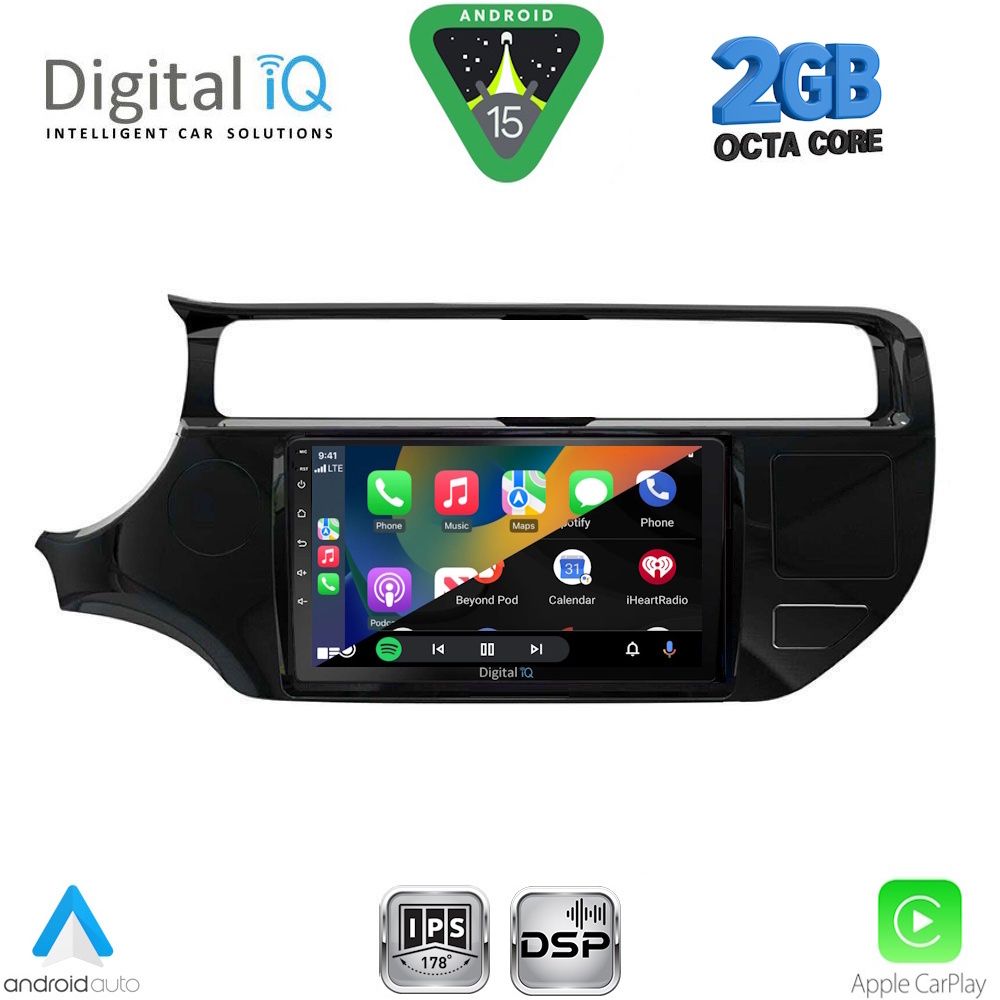 DIGITAL IQ RSF 4315_CPA (9inc) MULTIMEDIA TABLET for KIA RIO mod. 2015-2018 DIGITAL IQ RSF 4315_CPA (9inc) MULTIMEDIA TABLET for KIA RIO mod. 2015-2018