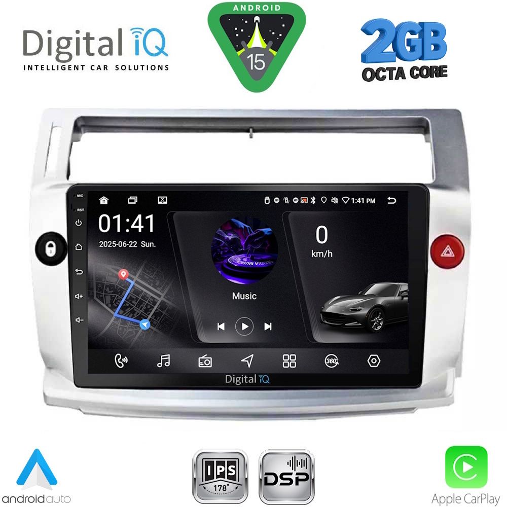 DIGITAL IQ RSF 4084SL_CPA (9inc) MULTIMEDIA TABLET for CITROEN C4 mod. 2004-2011 (SILVER) DIGITAL IQ RSF 4084SL_CPA (9inc) MULTIMEDIA TABLET for CITROEN C4 mod. 2004-2011 (SILVER)