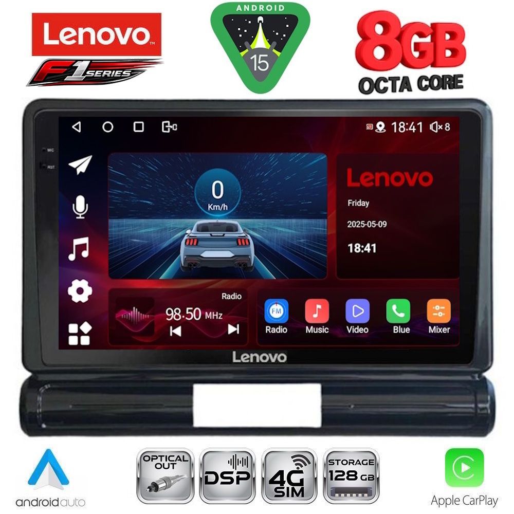 LENOVO SSR 10093M_CPA (9inc) MULTIMEDIA TABLET for CITROEN C3 - DS3 mod. 2016-2024 Med Version LENOVO SSR 10093M_CPA (9inc) MULTIMEDIA TABLET for CITROEN C3 - DS3 mod. 2016-2024 Med Version