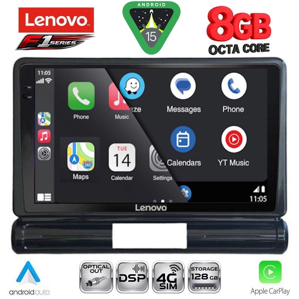 LENOVO SSR 10093M_CPA (9inc) MULTIMEDIA TABLET for CITROEN C3 - DS3 mod. 2016-2024 Med Version LENOVO SSR 10093M_CPA (9inc) MULTIMEDIA TABLET for CITROEN C3 - DS3 mod. 2016-2024 Med Version