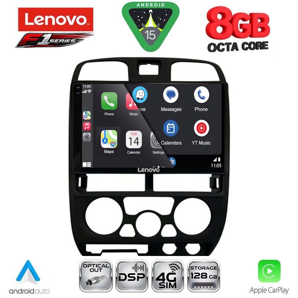LENOVO SSR 10253BL_CPA (9inc) MULTIMEDIA TABLET for ISUZU D-MAX mod. 2002-2008 (BLACK) LENOVO SSR 10253BL_CPA (9inc) MULTIMEDIA TABLET for ISUZU D-MAX mod. 2002-2008 (BLACK)