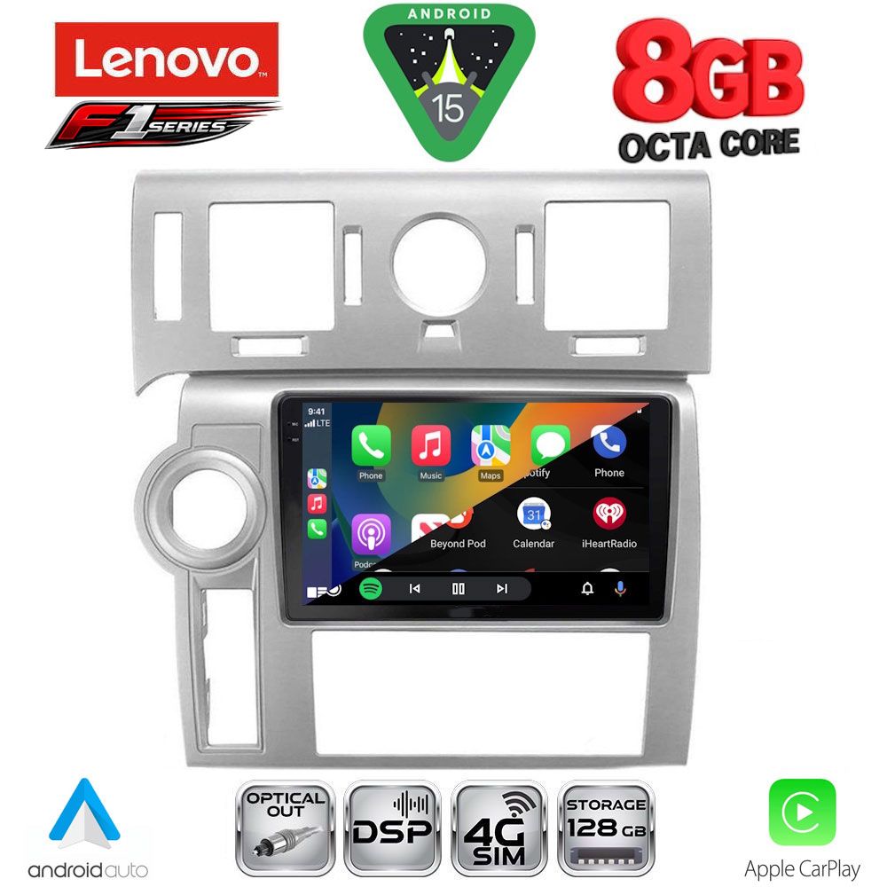 LENOVO SSR 10216_CPA (9inc) MULTIMEDIA TABLET for HUMMER H2 mod. 2008-2009 LENOVO SSR 10216_CPA (9inc) MULTIMEDIA TABLET for HUMMER H2 mod. 2008-2009