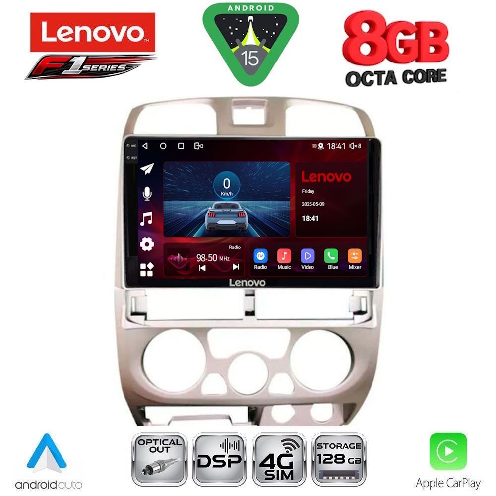 LENOVO SSR 10253SL_CPA (9inc) MULTIMEDIA TABLET for ISUZU D-MAX mod. 2002-2008 (SILVER) LENOVO SSR 10253SL_CPA (9inc) MULTIMEDIA TABLET for ISUZU D-MAX mod. 2002-2008 (SILVER)