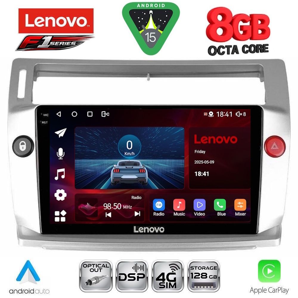 LENOVO SSR 10084SL_CPA (9inc) MULTIMEDIA TABLET for CITROEN C4 mod. 2004-2011 (SILVER) LENOVO SSR 10084SL_CPA (9inc) MULTIMEDIA TABLET for CITROEN C4 mod. 2004-2011 (SILVER)