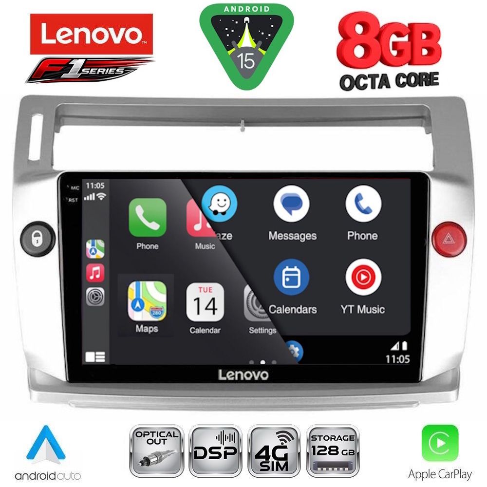 LENOVO SSR 10084SL_CPA (9inc) MULTIMEDIA TABLET for CITROEN C4 mod. 2004-2011 (SILVER) LENOVO SSR 10084SL_CPA (9inc) MULTIMEDIA TABLET for CITROEN C4 mod. 2004-2011 (SILVER)