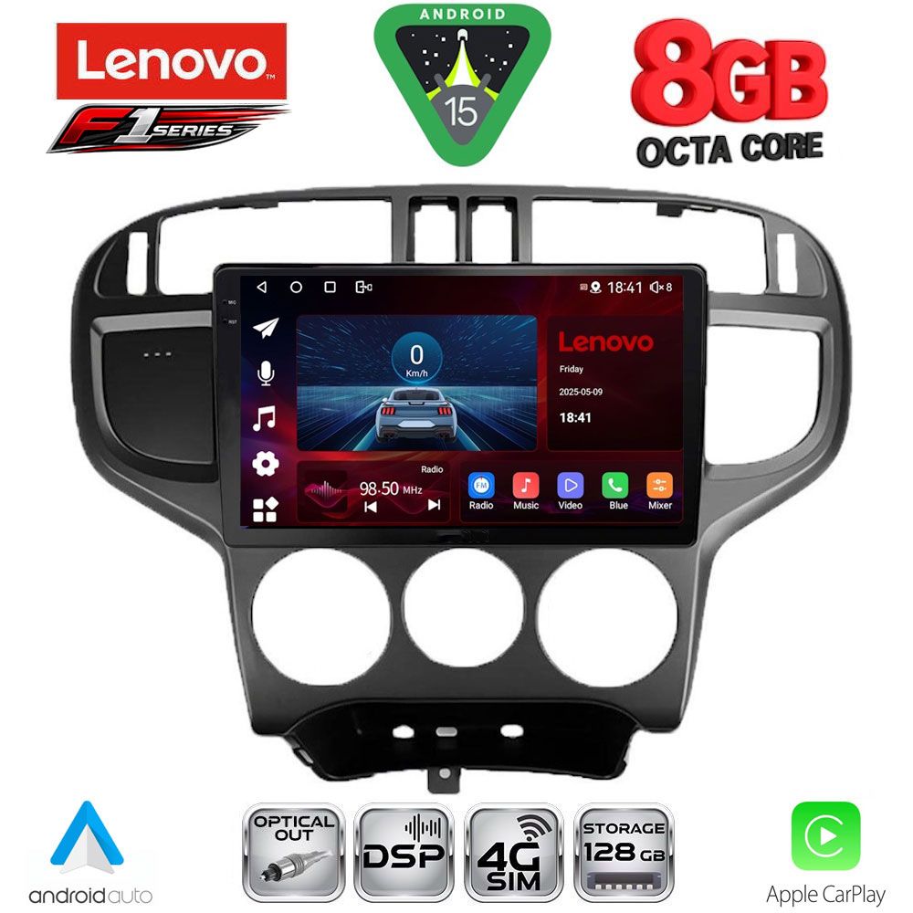 LENOVO SSR 10240_CPA (9inc) MULTIMEDIA TABLET for HYUNDAI MATRIX mod. 2001-2010 LENOVO SSR 10240_CPA (9inc) MULTIMEDIA TABLET for HYUNDAI MATRIX mod. 2001-2010