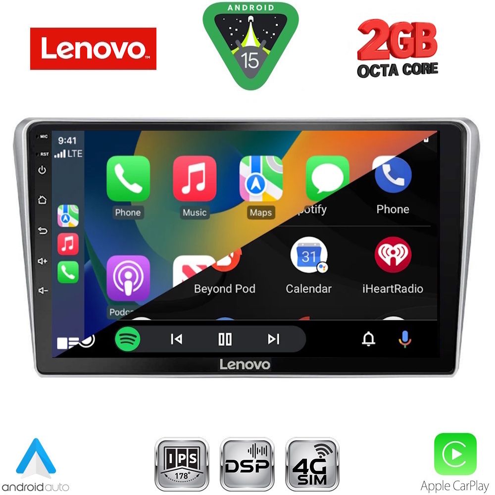 LENOVO LVF 5704SL_CPA (9inc) MULTIMEDIA TABLET for TOYOTA AVENSIS (T25) mod. 2003-2009 (SILVER) LENOVO LVF 5704SL_CPA (9inc) MULTIMEDIA TABLET for TOYOTA AVENSIS (T25) mod. 2003-2009 (SILVER)