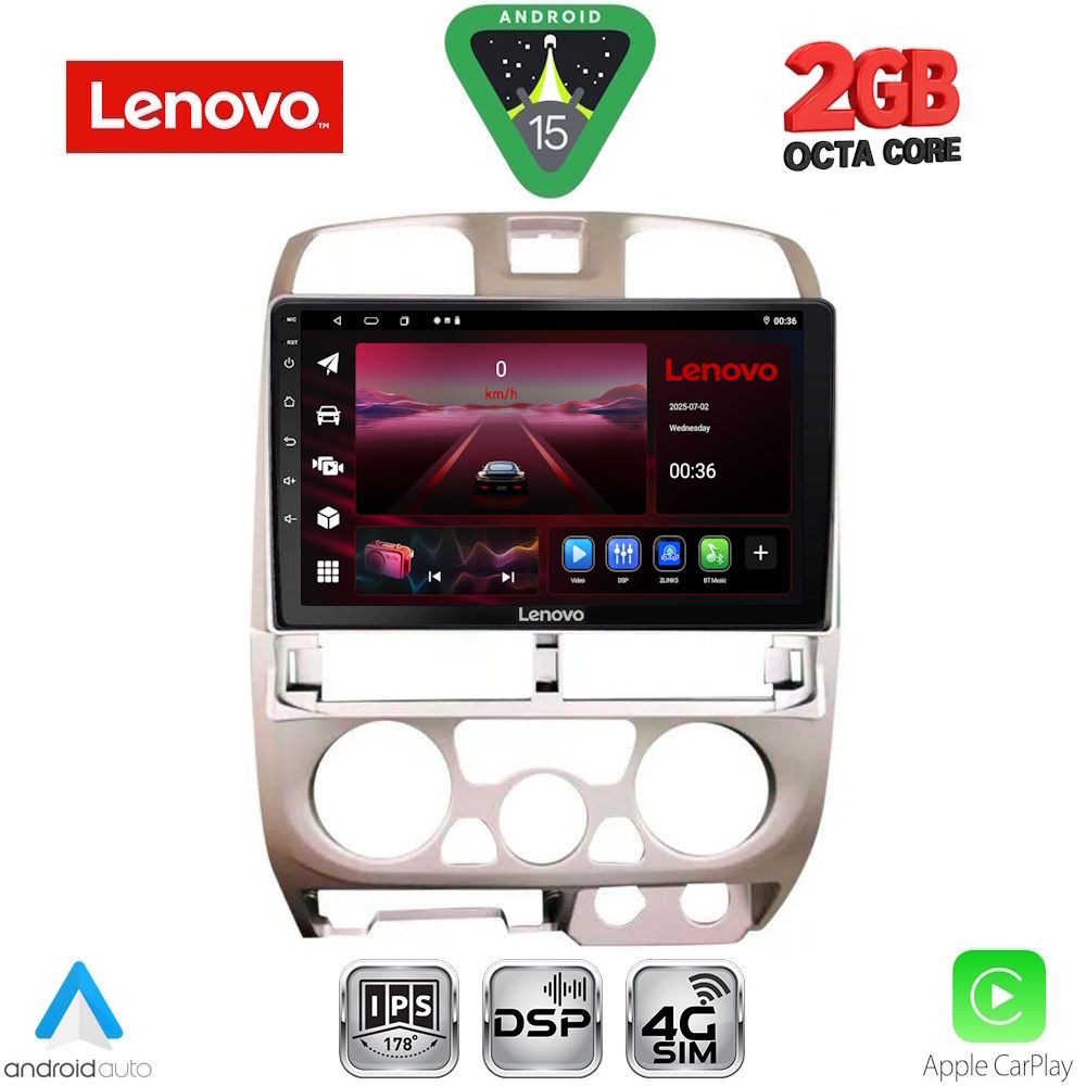 LENOVO LVF 5253SL_CPA (9inc) MULTIMEDIA TABLET for ISUZU D-MAX mod. 2002-2008 (SILVER) LENOVO LVF 5253SL_CPA (9inc) MULTIMEDIA TABLET for ISUZU D-MAX mod. 2002-2008 (SILVER)