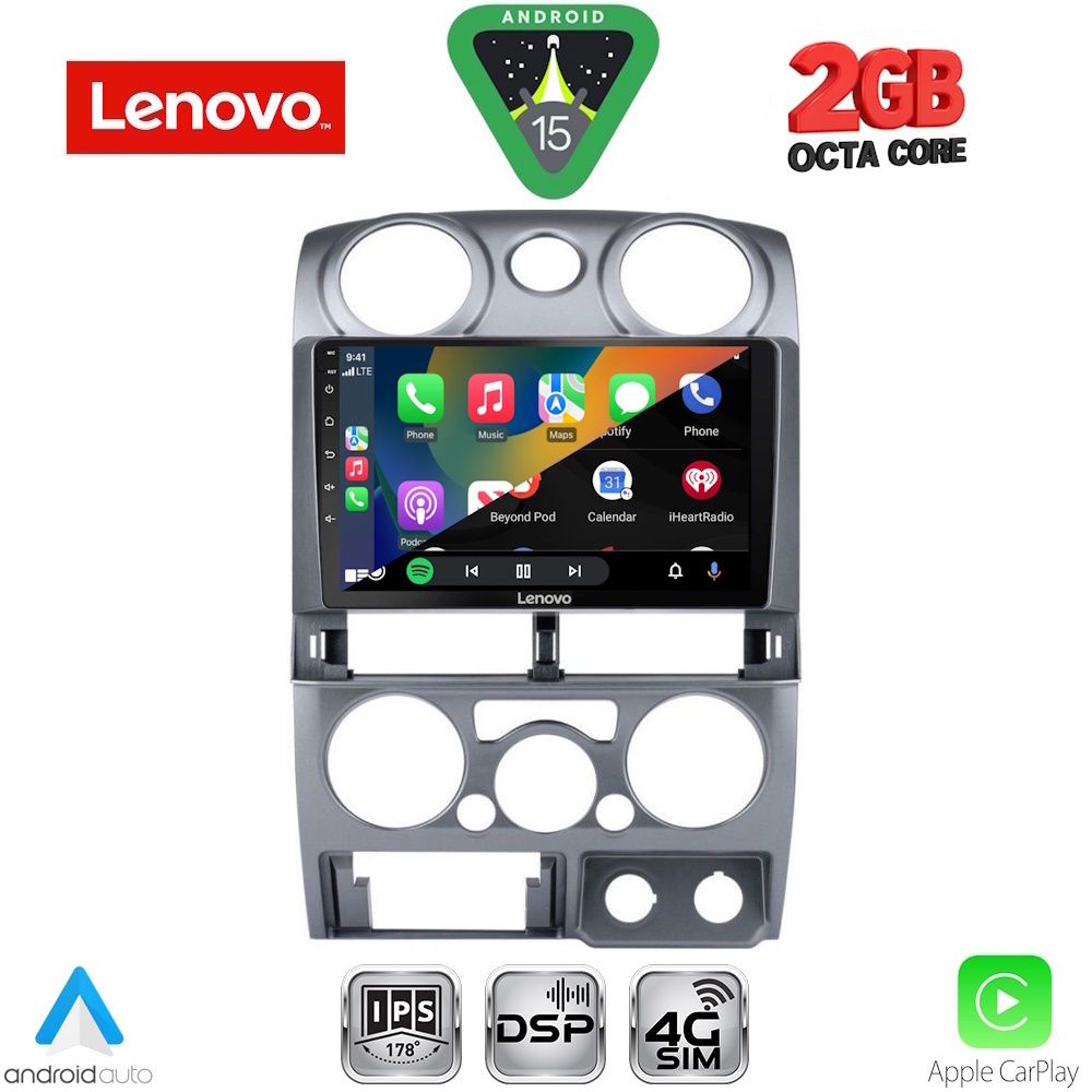 LENOVO LVF 5254SL_CPA (9inc) MULTIMEDIA TABLET for ISUZU D-MAX mod. 2008-2012 (SILVER) LENOVO LVF 5254SL_CPA (9inc) MULTIMEDIA TABLET for ISUZU D-MAX mod. 2008-2012 (SILVER)