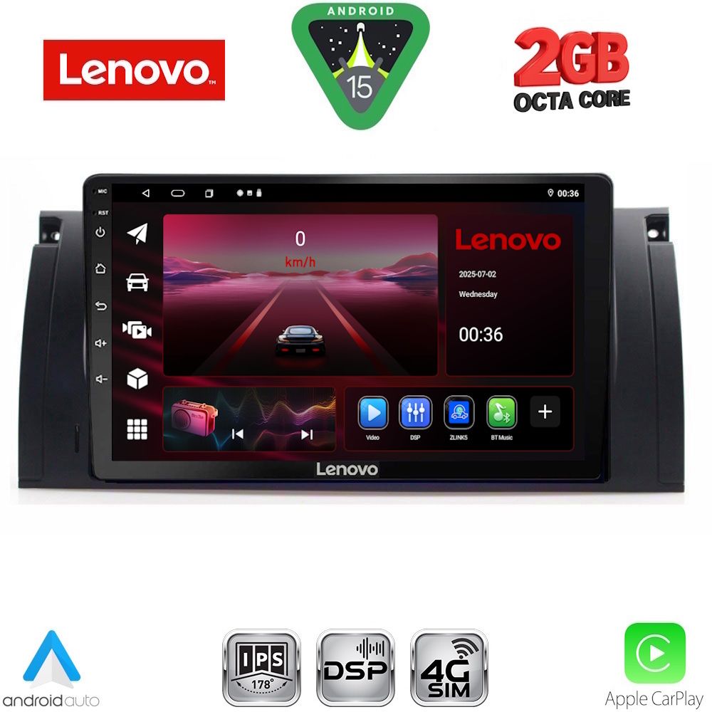 LENOVO LVF 5045_CPA (9inc) MULTIMEDIA TABLET for BMW Series 5 (E39) mod. 1997-2005 | X5 (E53) mod. 1999-2006 LENOVO LVF 5045_CPA (9inc) MULTIMEDIA TABLET for BMW Series 5 (E39) mod. 1997-2005 | X5 (E53) mod. 1999-2006
