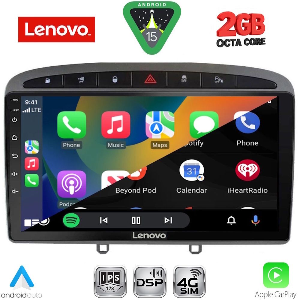 LENOVO LVF 5513GR_CPA (9inc) MULTIMEDIA TABLET for PEUGEOT 308 mod. 2007-2012 - RCZ mod. 2009-2015 (GREY) LENOVO LVF 5513GR_CPA (9inc) MULTIMEDIA TABLET for PEUGEOT 308 mod. 2007-2012 - RCZ mod. 2009-2015 (GREY)