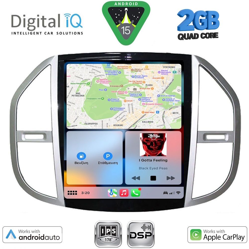 DIGITAL IQ BXC 3960_CPAA TESLA STYLE for MERCEDES VITO mod. 2015-2024 DIGITAL IQ BXC 3960_CPAA TESLA STYLE for MERCEDES VITO mod. 2015-2024