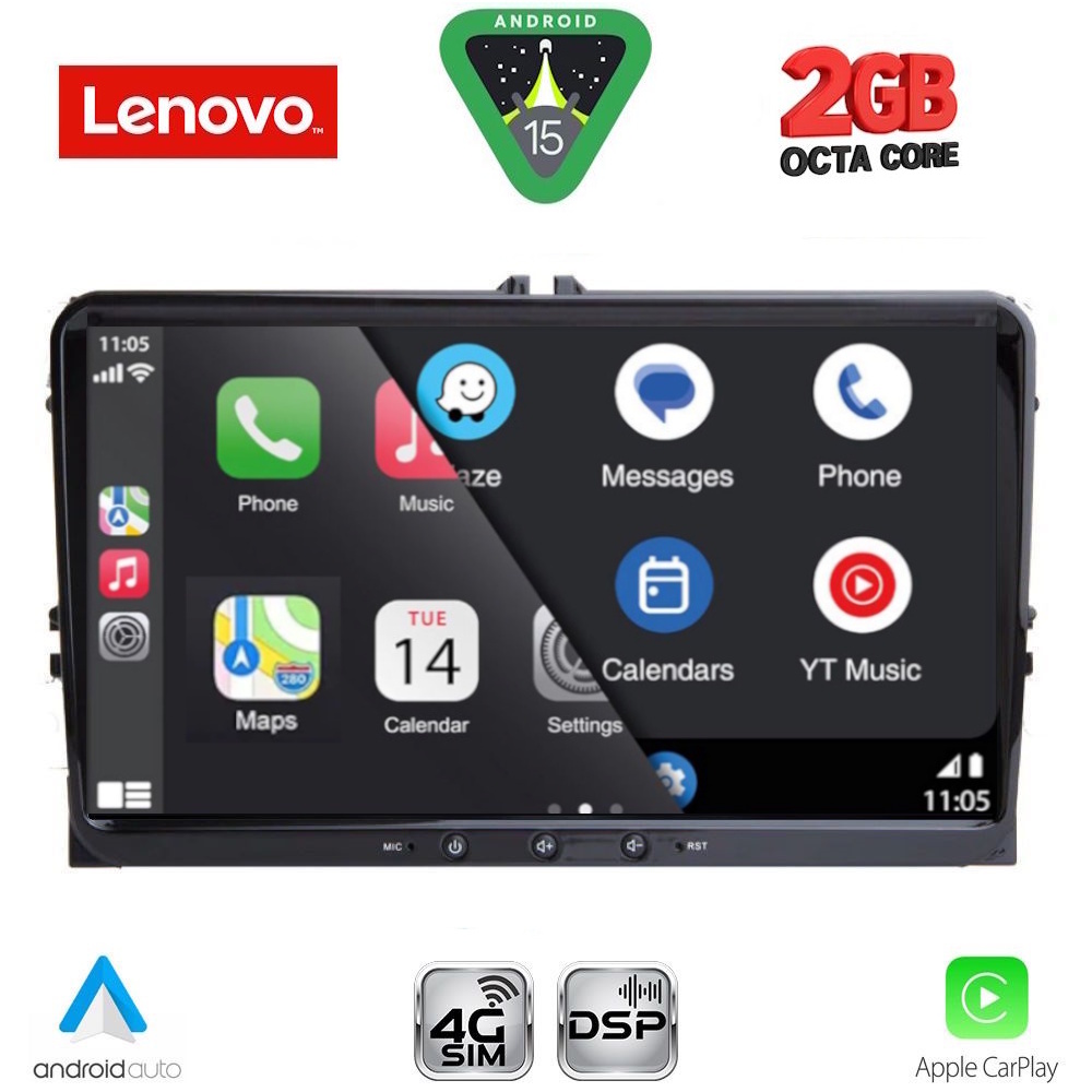 LENOVO LVF 489_CPA (9inc) MULTIMEDIA TABLET for SEAT - SKODA - VW mod. 2004-2014 LENOVO LVF 489_CPA (9inc) MULTIMEDIA TABLET for SEAT - SKODA - VW mod. 2004-2014