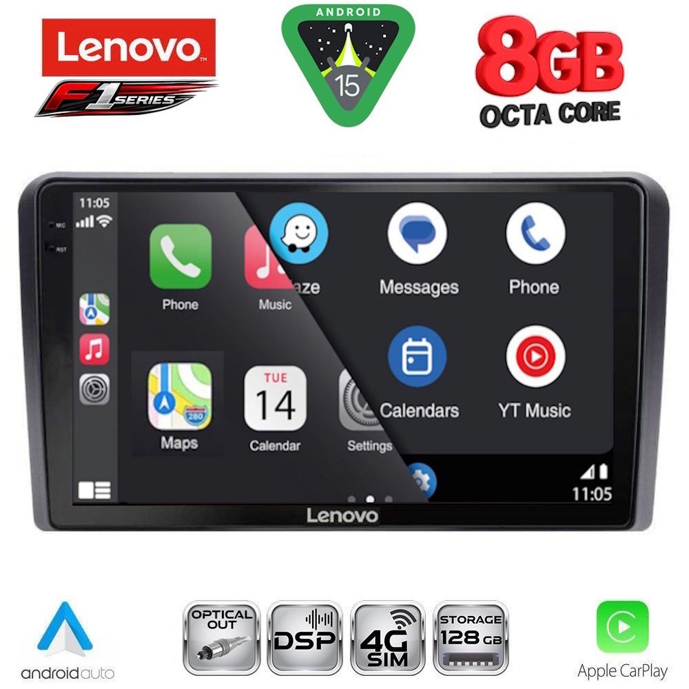 LENOVO SSR 10398_CPA (10inc) MULTIMEDIA TABLET for MG ZS mod. 2017-2025 LENOVO SSR 10398_CPA (10inc) MULTIMEDIA TABLET for MG ZS mod. 2017-2025
