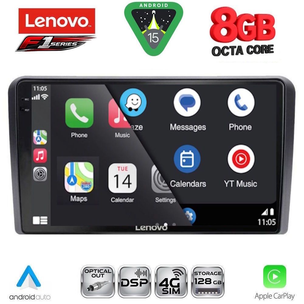 LENOVO SSR 10213_CPA (10inc) MULTIMEDIA TABLET for HONDA JAZZ mod. 2019-2026 LENOVO SSR 10213_CPA (10inc) MULTIMEDIA TABLET for HONDA JAZZ mod. 2019-2026