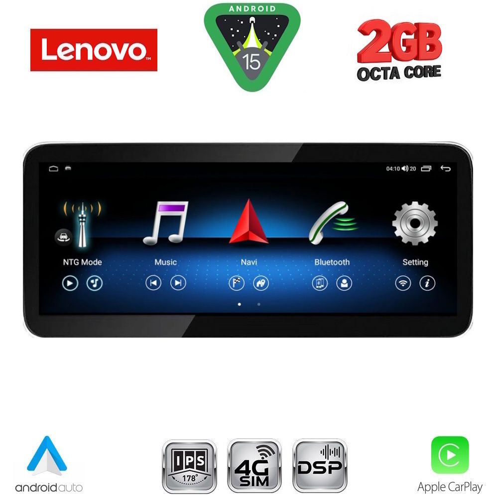 LENOVO LVF 11350_CPA (12.3inc) MULTIMEDIA SYSTEM for LEXUS NX mod. 2013-2016 LENOVO LVF 11350_CPA (12.3inc) MULTIMEDIA SYSTEM for LEXUS NX mod. 2013-2016