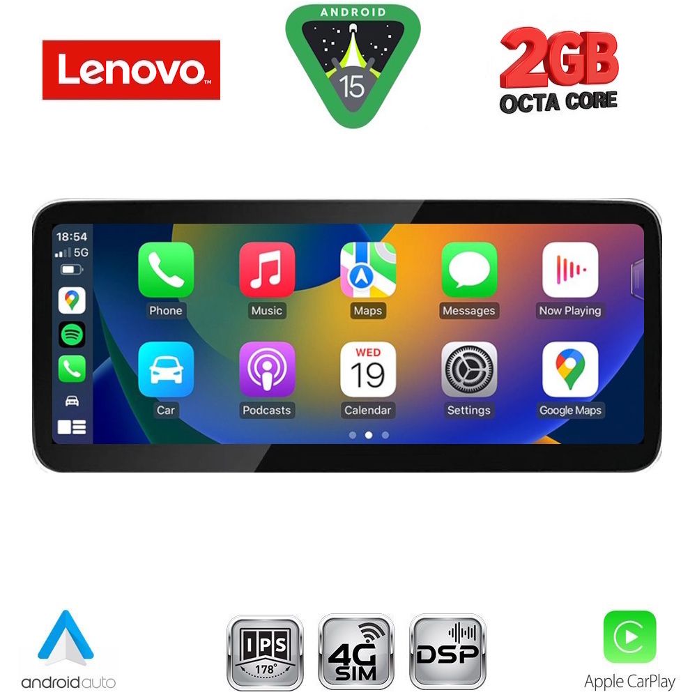 LENOVO LVF 11350_CPA (12.3inc) MULTIMEDIA SYSTEM for LEXUS NX mod. 2013-2016 LENOVO LVF 11350_CPA (12.3inc) MULTIMEDIA SYSTEM for LEXUS NX mod. 2013-2016