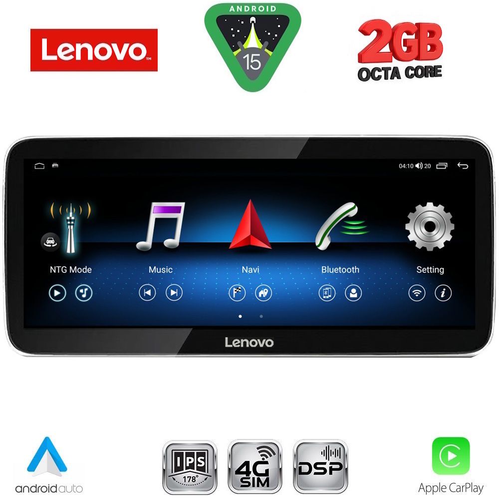 LENOVO LVF 12350_CPA (12.3inc) MULTIMEDIA SYSTEM for LEXUS NX mod. 2013-2016 LENOVO LVF 12350_CPA (12.3inc) MULTIMEDIA SYSTEM for LEXUS NX mod. 2013-2016
