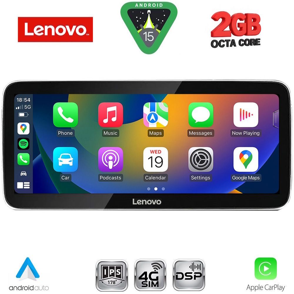 LENOVO LVF 12350_CPA (12.3inc) MULTIMEDIA SYSTEM for LEXUS NX mod. 2013-2016 LENOVO LVF 12350_CPA (12.3inc) MULTIMEDIA SYSTEM for LEXUS NX mod. 2013-2016