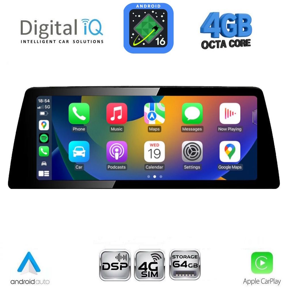 DIGITAL IQ TPG 15966_CPA (10.25") (EVO) MULTIMEDIA SYSTEM for BMW S.2 TOURER (F45-46) mod. 2018-2022 DIGITAL IQ TPG 15966_CPA (10.25") (EVO) MULTIMEDIA SYSTEM for BMW S.2 TOURER (F45-46) mod. 2018-2022