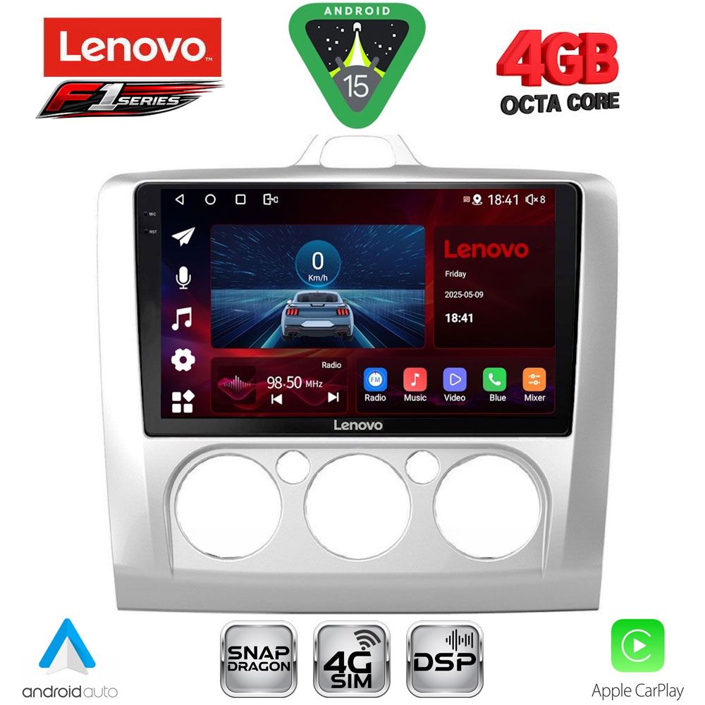 LENOVO SSQ 9156SL_CPA A/C (9inc) MULTIMEDIA TABLET for FORD FOCUS mod. 2005-2012 (SILVER) LENOVO SSQ 9156SL_CPA A/C (9inc) MULTIMEDIA TABLET for FORD FOCUS mod. 2005-2012 (SILVER)