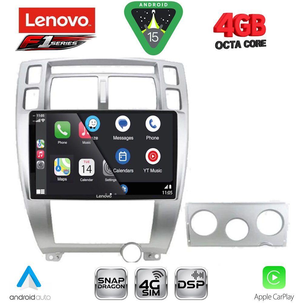 LENOVO SSQ 9241SL_CPA (10inc) MULTIMEDIA TABLET for HYUNDAI TUCSON mod. 2004-2010 (SILVER) LENOVO SSQ 9241SL_CPA (10inc) MULTIMEDIA TABLET for HYUNDAI TUCSON mod. 2004-2010 (SILVER)