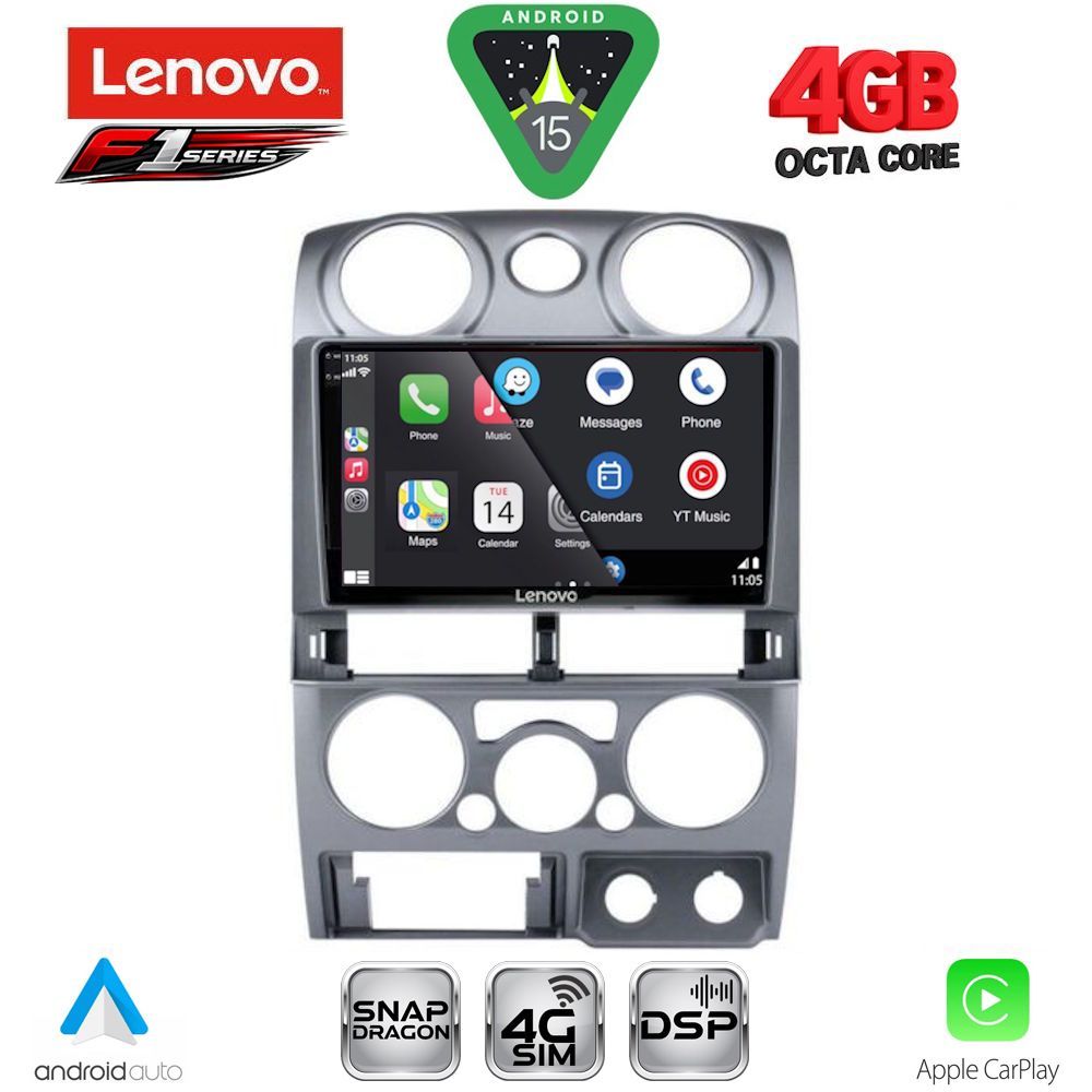 LENOVO SSQ 9254SL_CPA (9inc) MULTIMEDIA TABLET for ISUZU D-MAX mod. 2008-2012 (SILVER) LENOVO SSQ 9254SL_CPA (9inc) MULTIMEDIA TABLET for ISUZU D-MAX mod. 2008-2012 (SILVER)