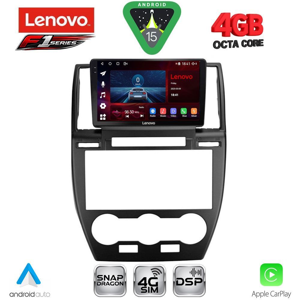 LENOVO SSQ 9330_CPA (9inc) MULTIMEDIA TABLET for FREELANDER 2 mod. 2006-2014 LENOVO SSQ 9330_CPA (9inc) MULTIMEDIA TABLET for FREELANDER 2 mod. 2006-2014