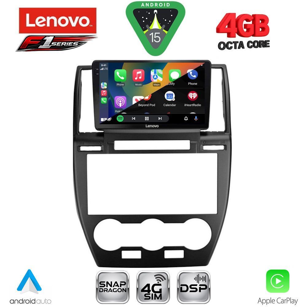 LENOVO SSQ 9330_CPA (9inc) MULTIMEDIA TABLET for FREELANDER 2 mod. 2006-2014 LENOVO SSQ 9330_CPA (9inc) MULTIMEDIA TABLET for FREELANDER 2 mod. 2006-2014