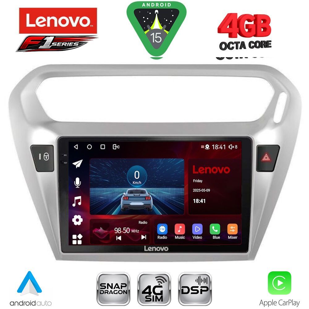 LENOVO SSQ 9511SL_CPA (9inc) MULTIMEDIA TABLET for CITROEN ELYSEE – PEUGEOT 301 mod. 2013-2023 (SILVER) LENOVO SSQ 9511SL_CPA (9inc) MULTIMEDIA TABLET for CITROEN ELYSEE – PEUGEOT 301 mod. 2013-2023 (SILVER)