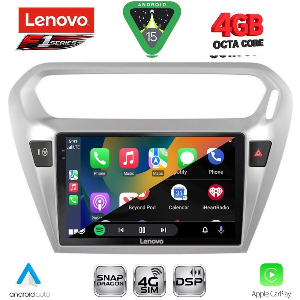 LENOVO SSQ 9511SL_CPA (9inc) MULTIMEDIA TABLET for CITROEN ELYSEE – PEUGEOT 301 mod. 2013-2023 (SILVER) LENOVO SSQ 9511SL_CPA (9inc) MULTIMEDIA TABLET for CITROEN ELYSEE – PEUGEOT 301 mod. 2013-2023 (SILVER)