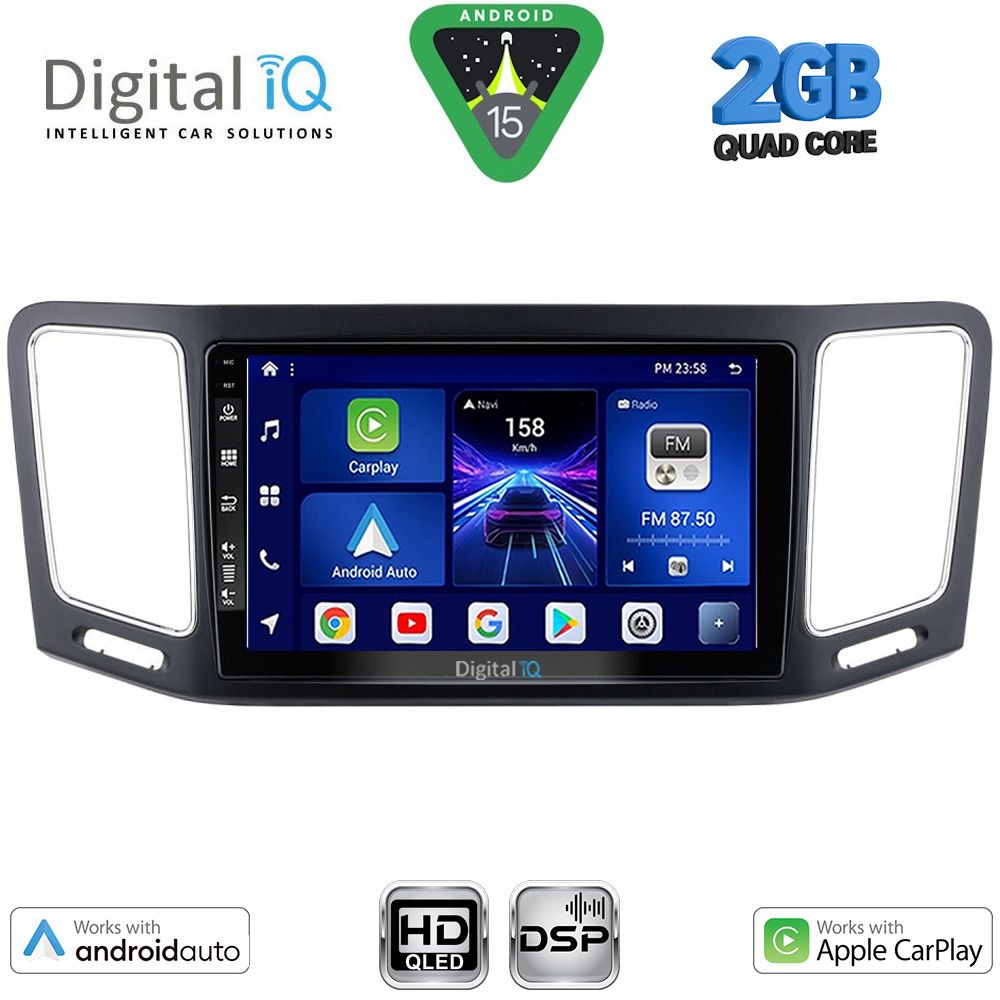 DIGITAL IQ BXC 3790_CPAA (9inc) MULTIMEDIA TABLET for VW SHARAN mod. 2011-2023 DIGITAL IQ BXC 3790_CPAA (9inc) MULTIMEDIA TABLET for VW SHARAN mod. 2011-2023