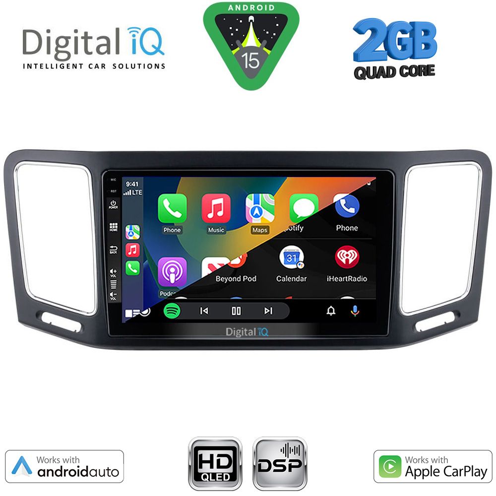 DIGITAL IQ BXC 3790_CPAA (9inc) MULTIMEDIA TABLET for VW SHARAN mod. 2011-2023 DIGITAL IQ BXC 3790_CPAA (9inc) MULTIMEDIA TABLET for VW SHARAN mod. 2011-2023
