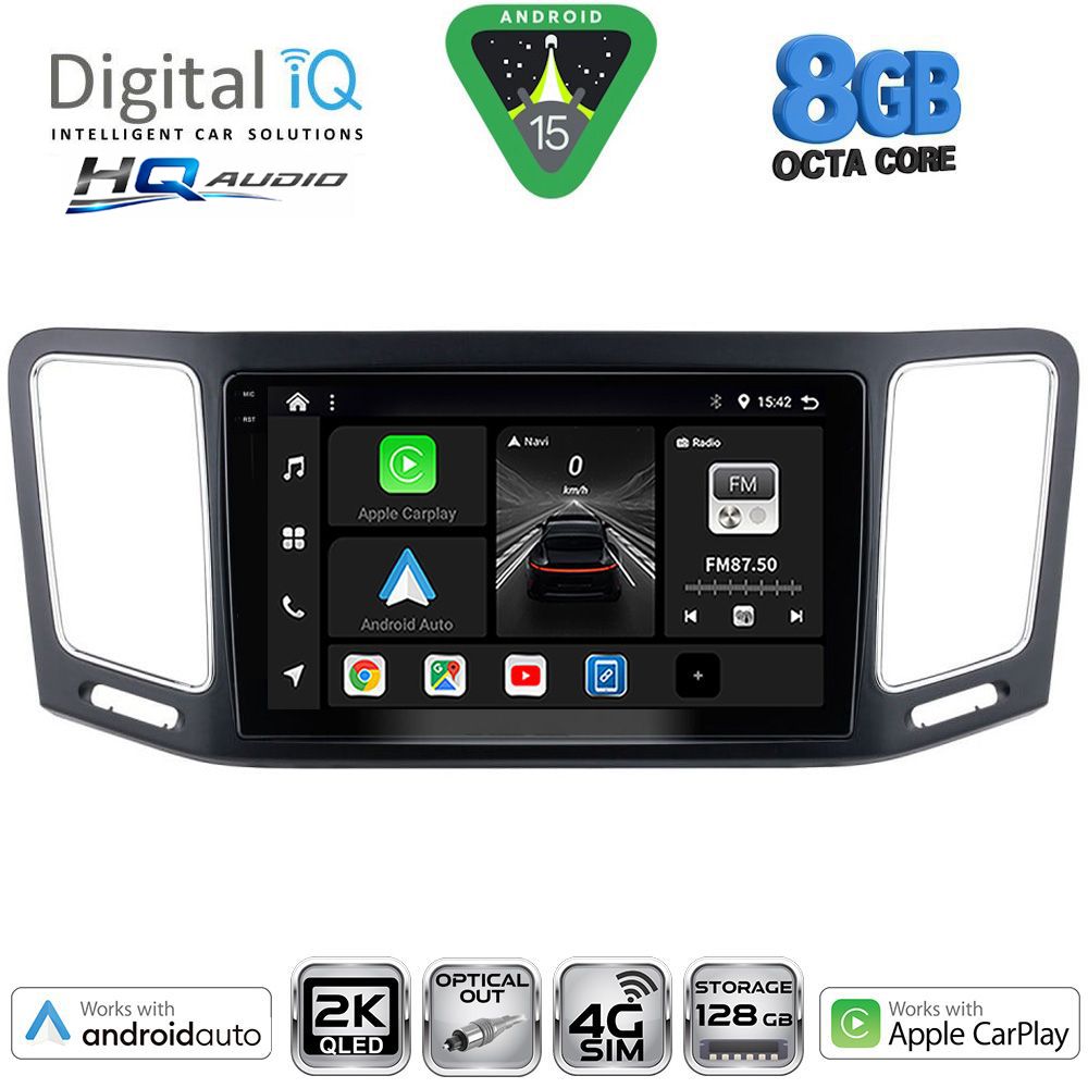 DIGITAL IQ BXK 20790_CPAA (9inc) MULTIMEDIA TABLET for VW SHARAN mod. 2011-2023 DIGITAL IQ BXK 20790_CPAA (9inc) MULTIMEDIA TABLET for VW SHARAN mod. 2011-2023