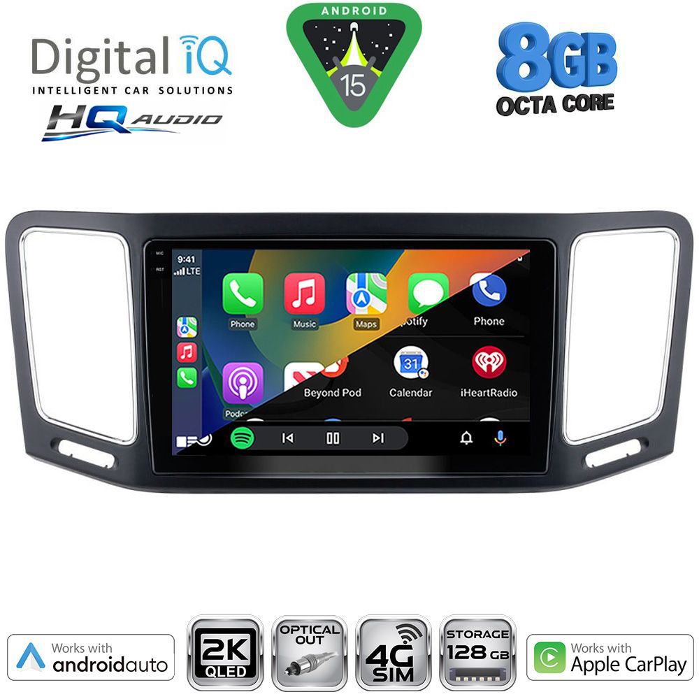 DIGITAL IQ BXK 20790_CPAA (9inc) MULTIMEDIA TABLET for VW SHARAN mod. 2011-2023 DIGITAL IQ BXK 20790_CPAA (9inc) MULTIMEDIA TABLET for VW SHARAN mod. 2011-2023