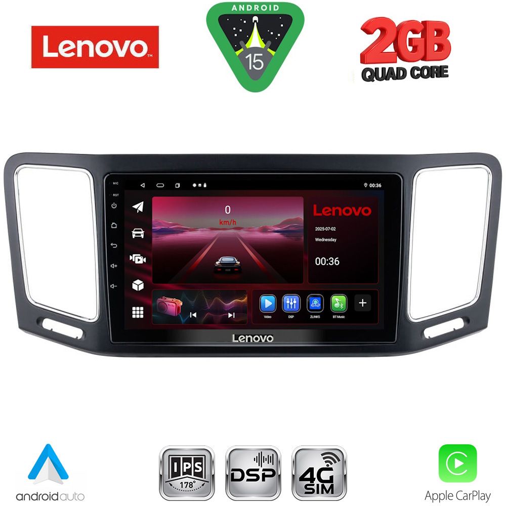 LENOVO LVF 5790_CPA (9inc) MULTIMEDIA TABLET for VW SHARAN mod. 2011-2023 LENOVO LVF 5790_CPA (9inc) MULTIMEDIA TABLET for VW SHARAN mod. 2011-2023