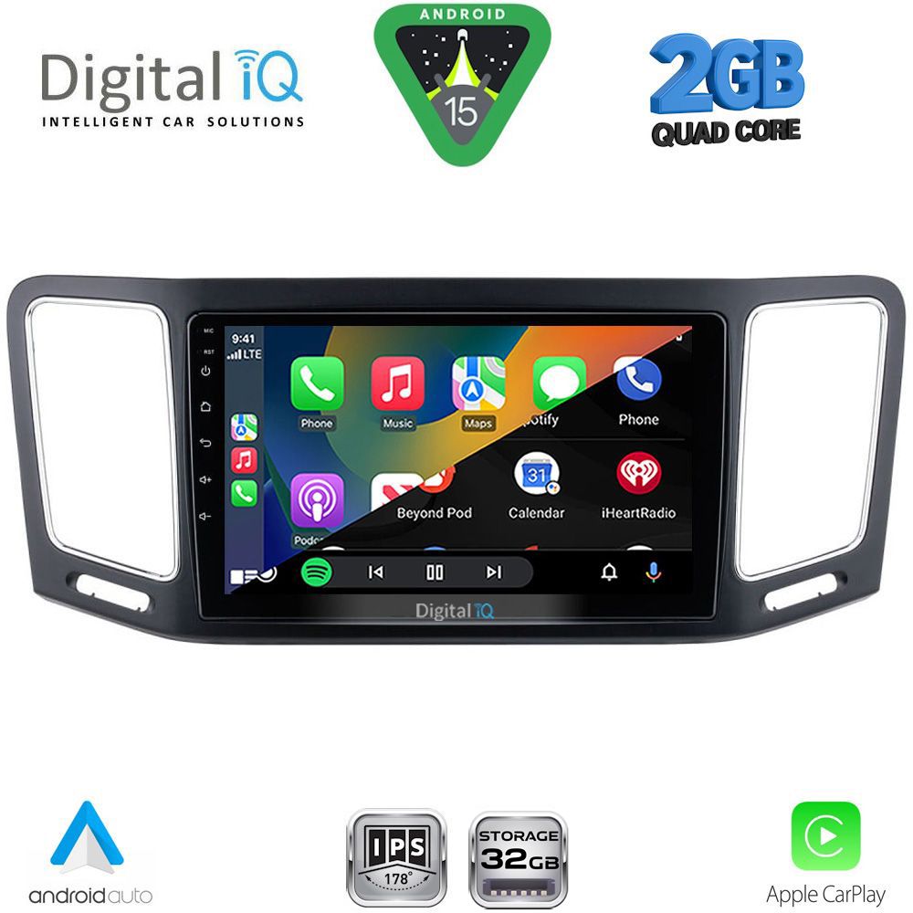 DIGITAL IQ RSD 1790_CPA (9inc) MULTIMEDIA TABLET for VW SHARAN mod. 2011-2023 DIGITAL IQ RSD 1790_CPA (9inc) MULTIMEDIA TABLET for VW SHARAN mod. 2011-2023