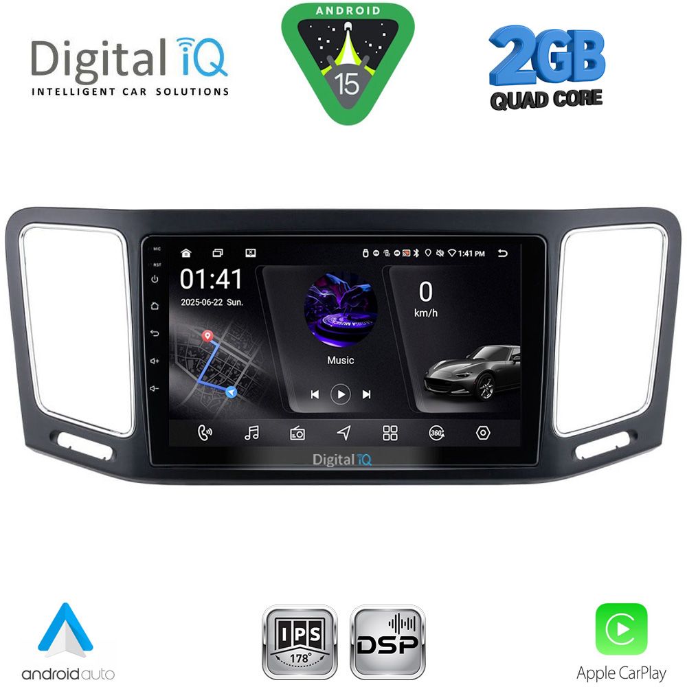 DIGITAL IQ RSF 4790_CPA (9inc) MULTIMEDIA TABLET for VW SHARAN mod. 2011-2023 DIGITAL IQ RSF 4790_CPA (9inc) MULTIMEDIA TABLET for VW SHARAN mod. 2011-2023