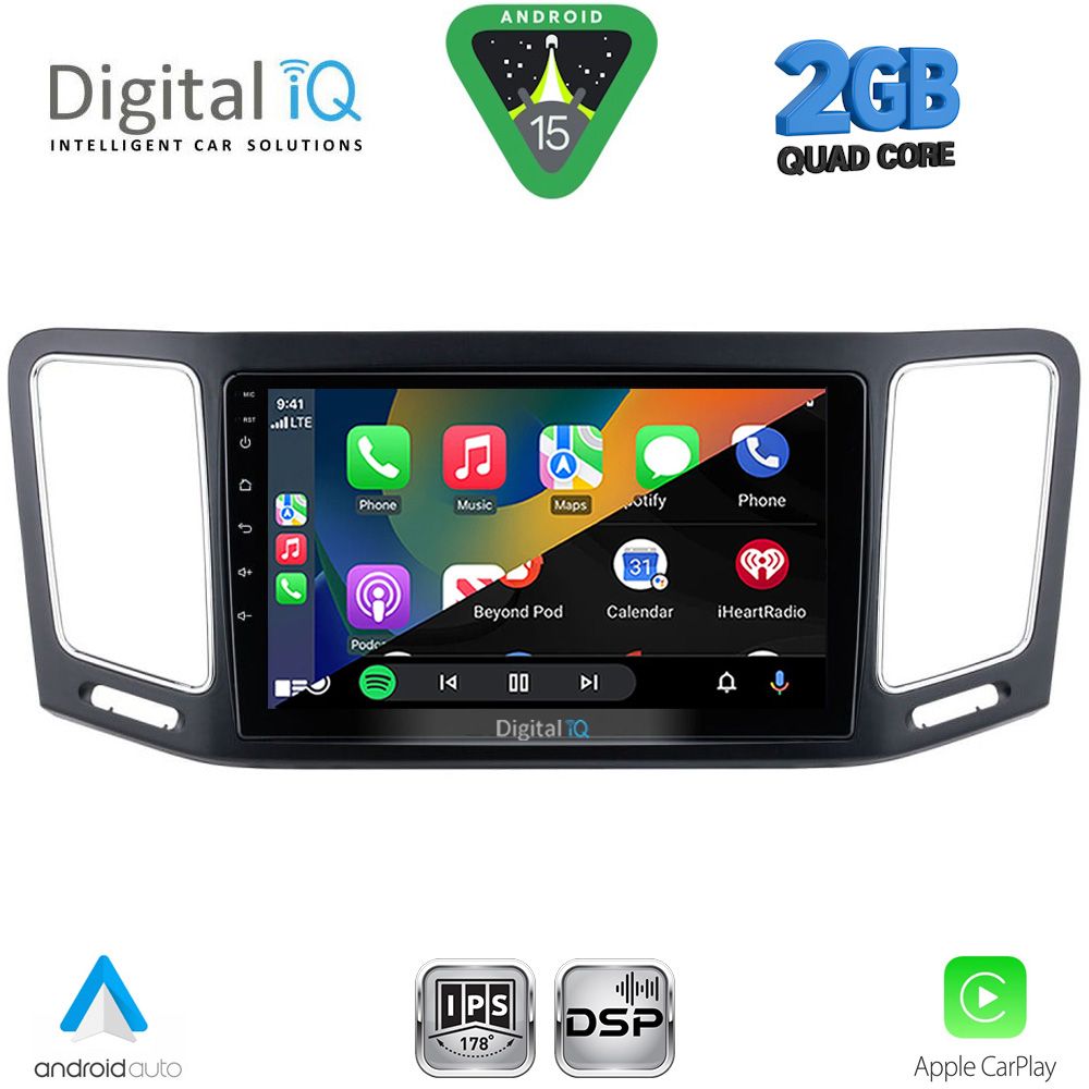 DIGITAL IQ RSF 4790_CPA (9inc) MULTIMEDIA TABLET for VW SHARAN mod. 2011-2023 DIGITAL IQ RSF 4790_CPA (9inc) MULTIMEDIA TABLET for VW SHARAN mod. 2011-2023